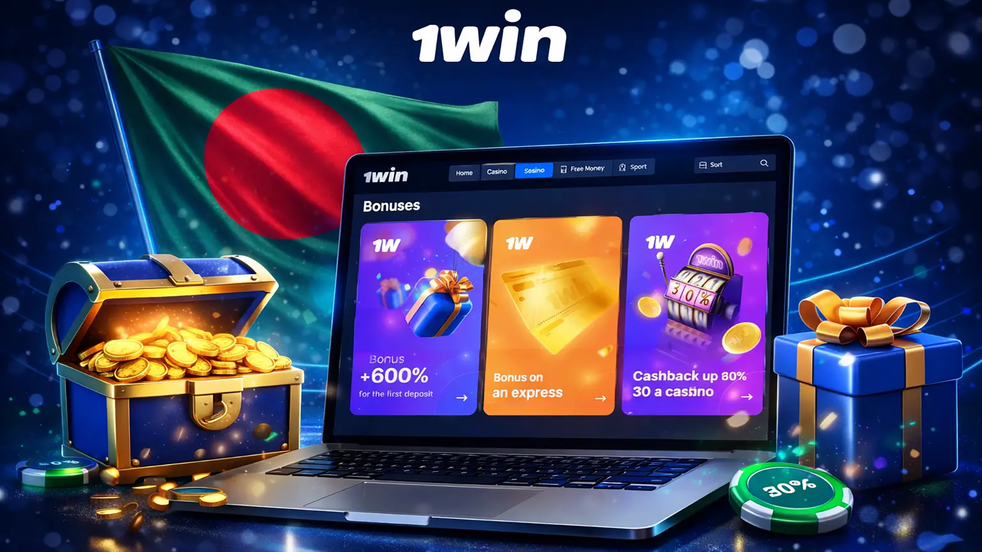 A wide selection of 1win bonuses 1win Bangladesh online casino bonuses displayed on a laptop screen with welcome offers, cashback rewards, and exclusive promotions for Bangladeshi players
